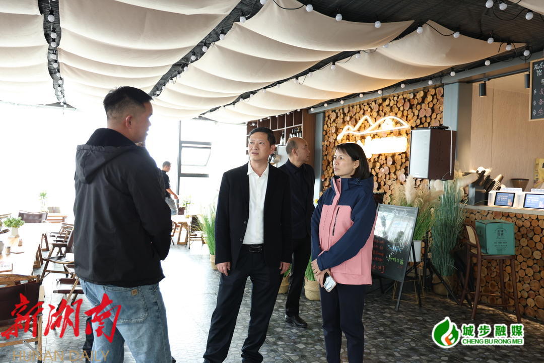 王慧敏带队赴贵州、南京开展文旅项目招商考察_邵阳头条网